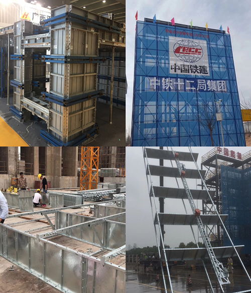 宏大机械 引领自动化控制，专业打造佛山数控冲眼机与吊篮数控冲眼机解决方案